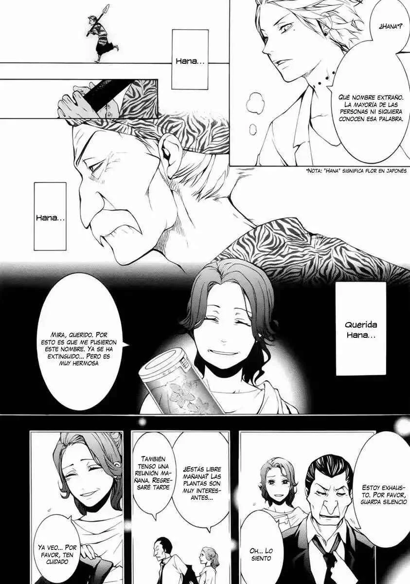 Shinigami x Doctor Capítulo 1 - Page 24