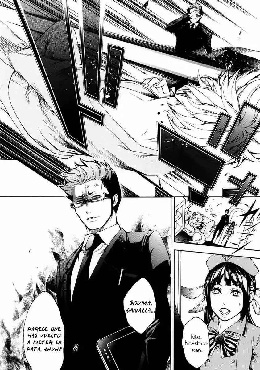 Shinigami x Doctor Capítulo 1 - Page 43