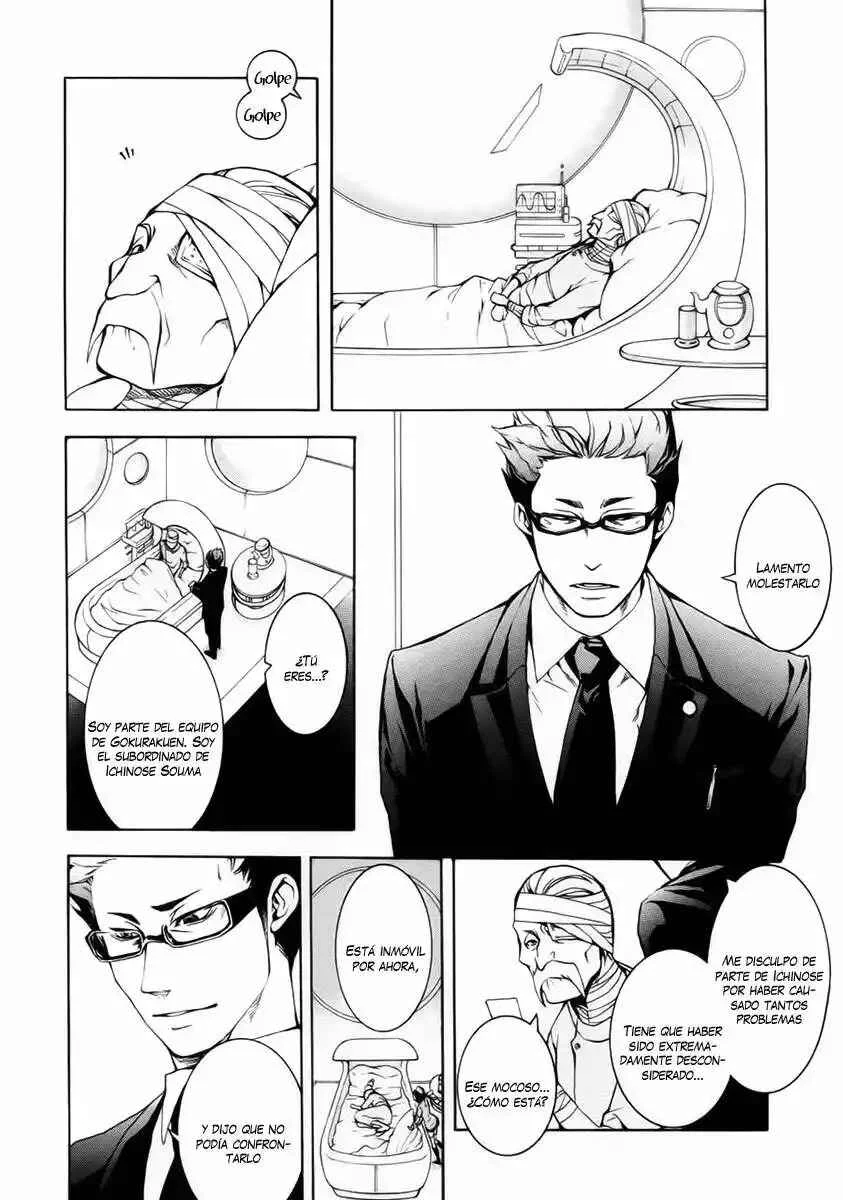 Shinigami x Doctor Capítulo 1 - Page 45