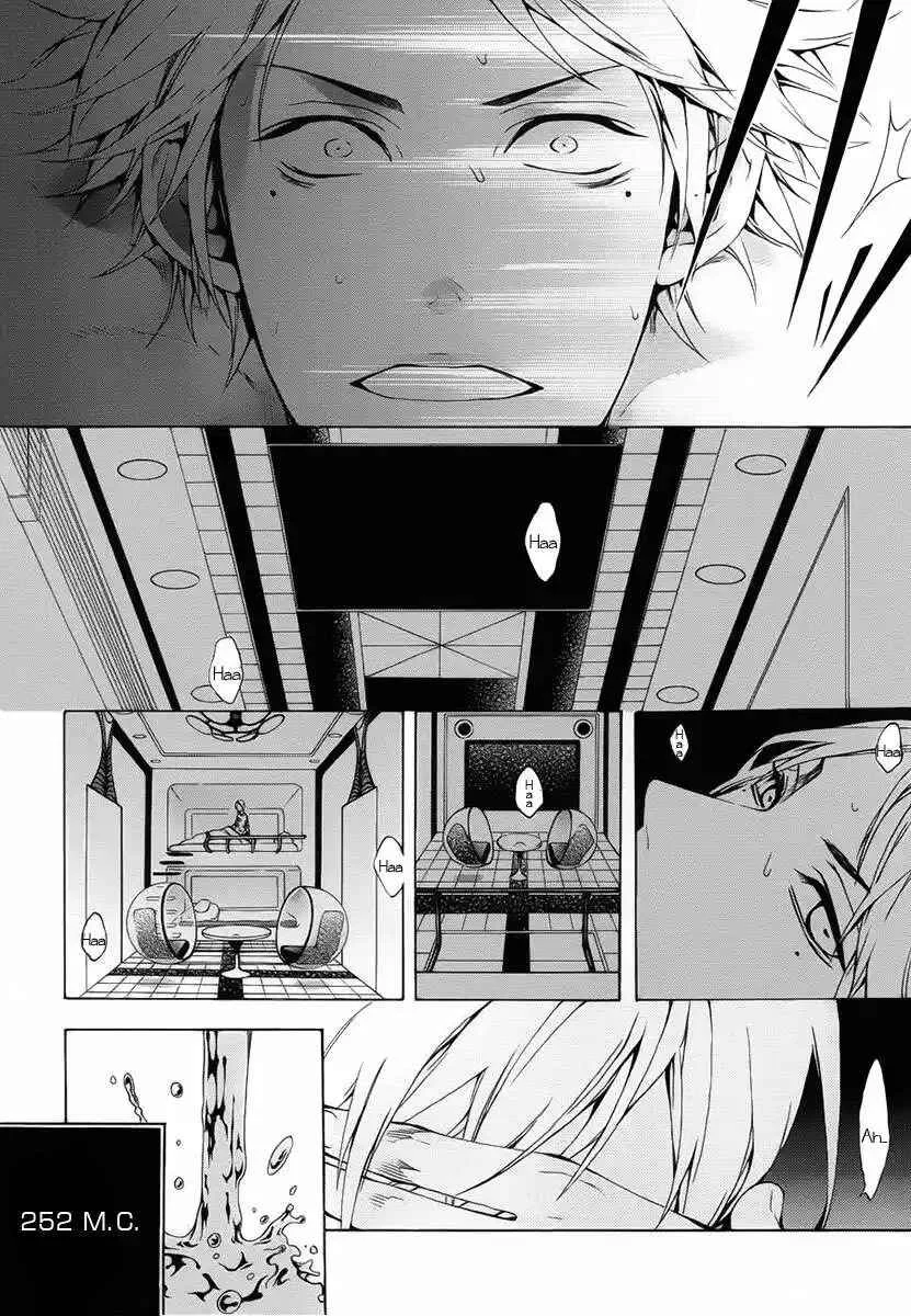 Shinigami x Doctor Capítulo 2 - Page 6