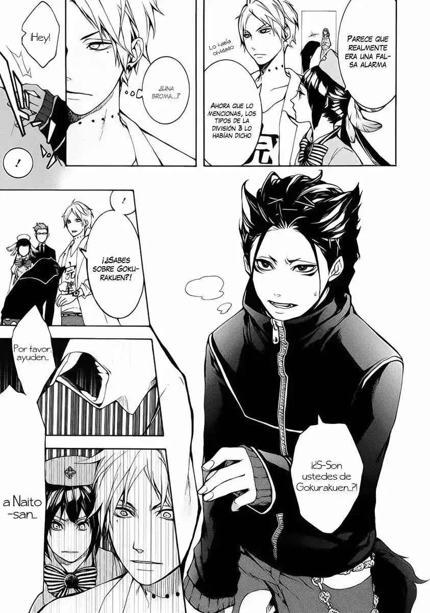 Shinigami x Doctor Capítulo 2 - Page 20