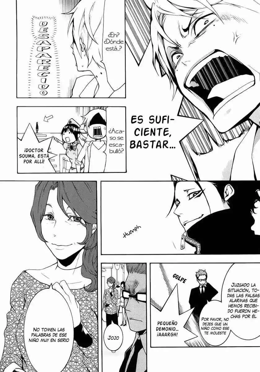 Shinigami x Doctor Capítulo 2 - Page 23