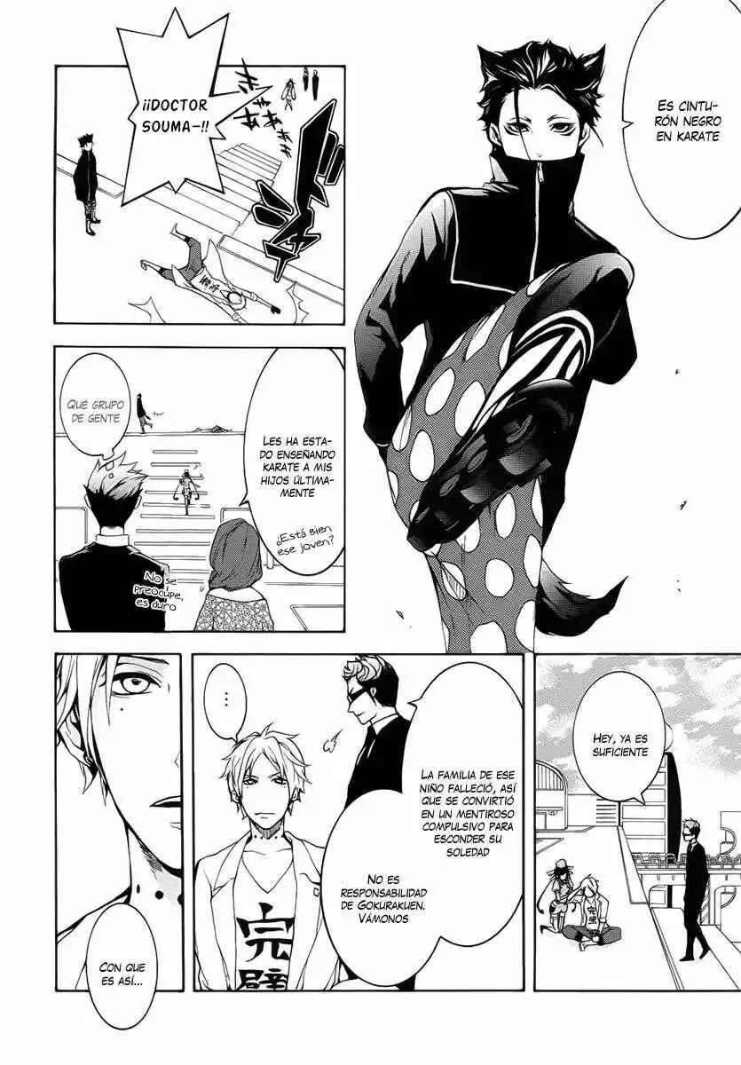 Shinigami x Doctor Capítulo 2 - Page 25