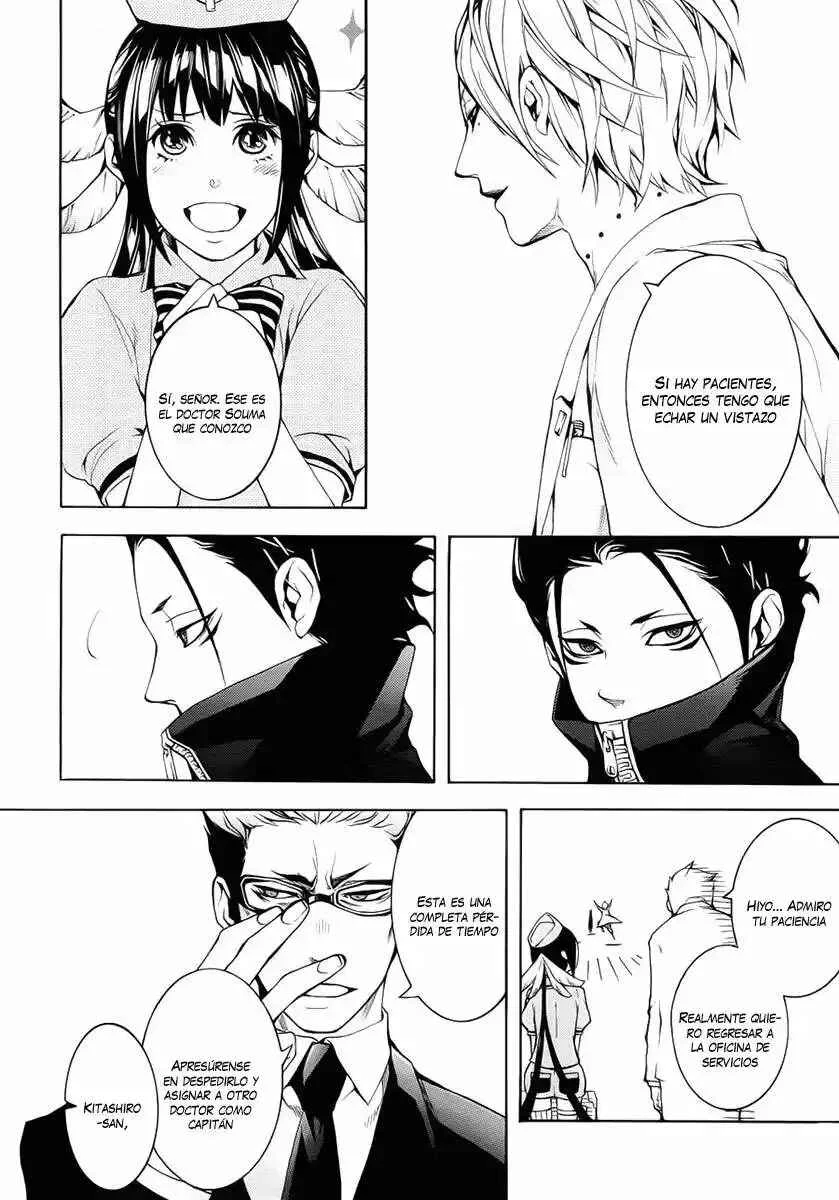 Shinigami x Doctor Capítulo 2 - Page 27