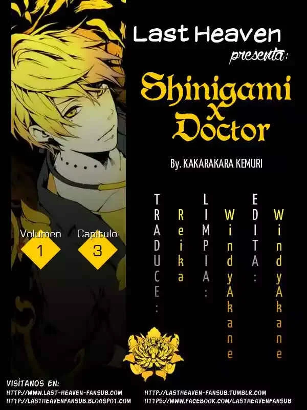 Shinigami x Doctor Capítulo 3 - Page 1