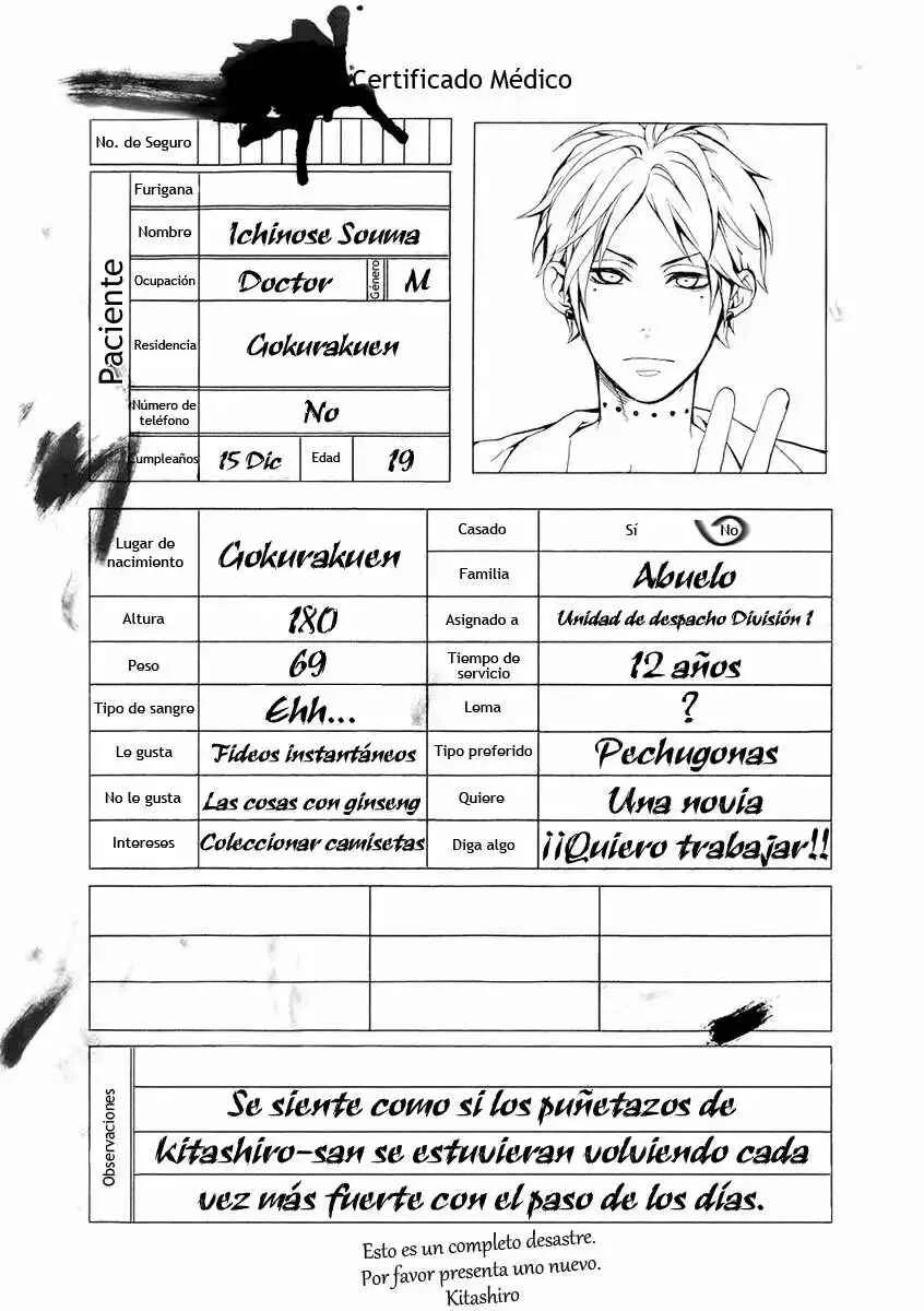 Shinigami x Doctor Capítulo 3 - Page 4