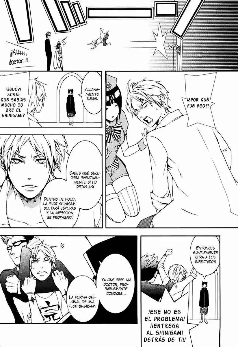Shinigami x Doctor Capítulo 3 - Page 12