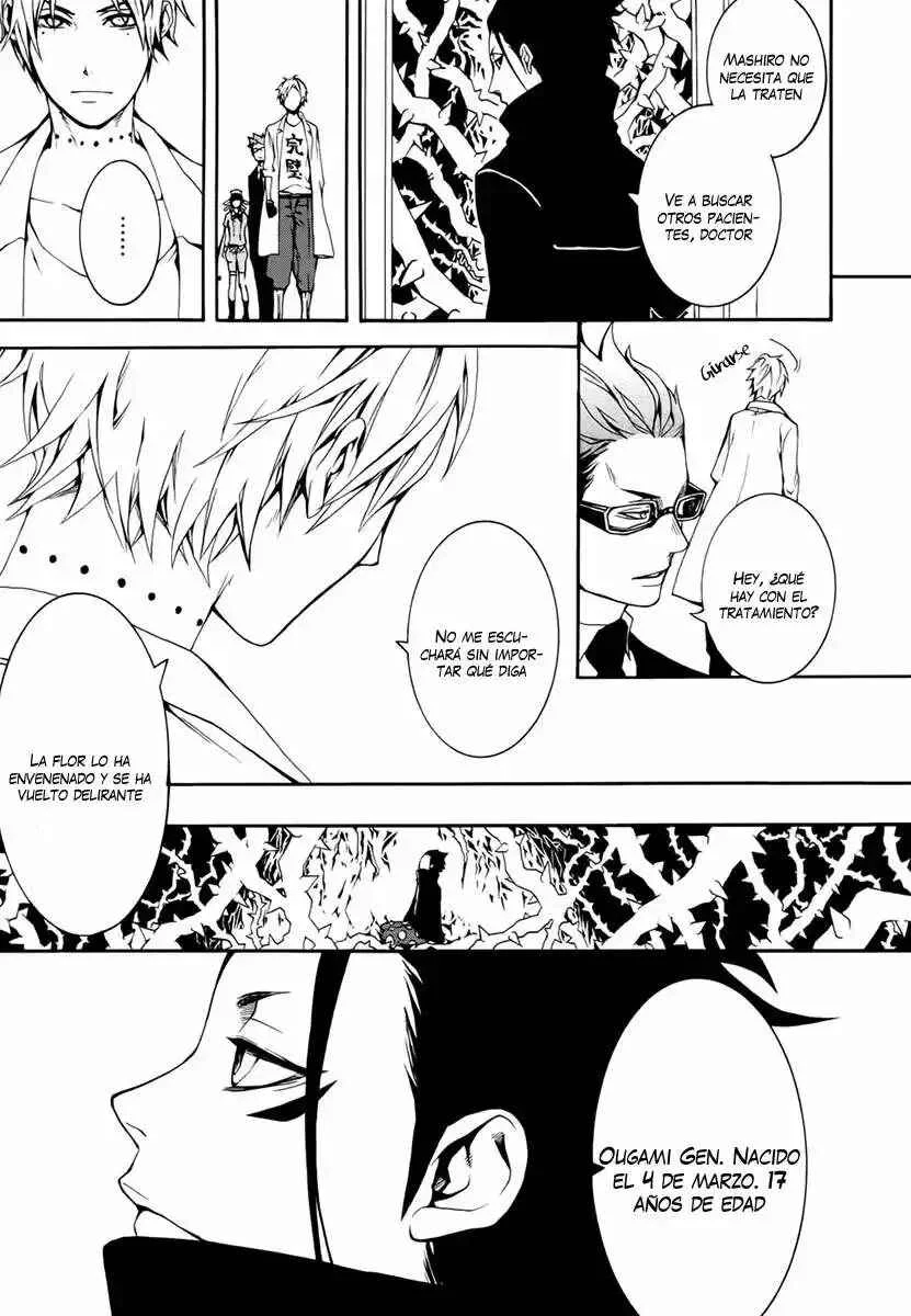 Shinigami x Doctor Capítulo 3 - Page 14