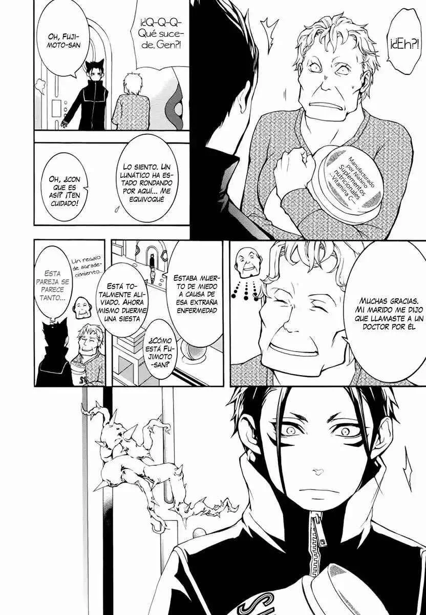 Shinigami x Doctor Capítulo 3 - Page 17