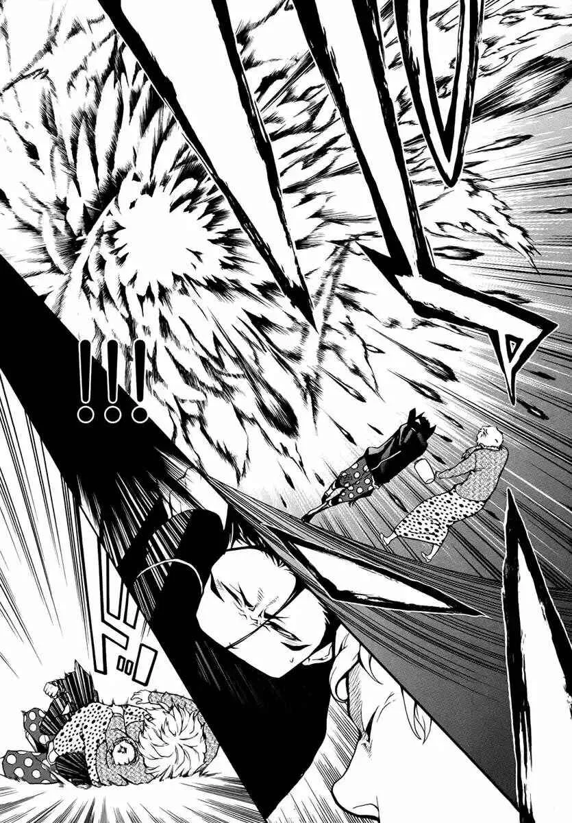Shinigami x Doctor Capítulo 3 - Page 19