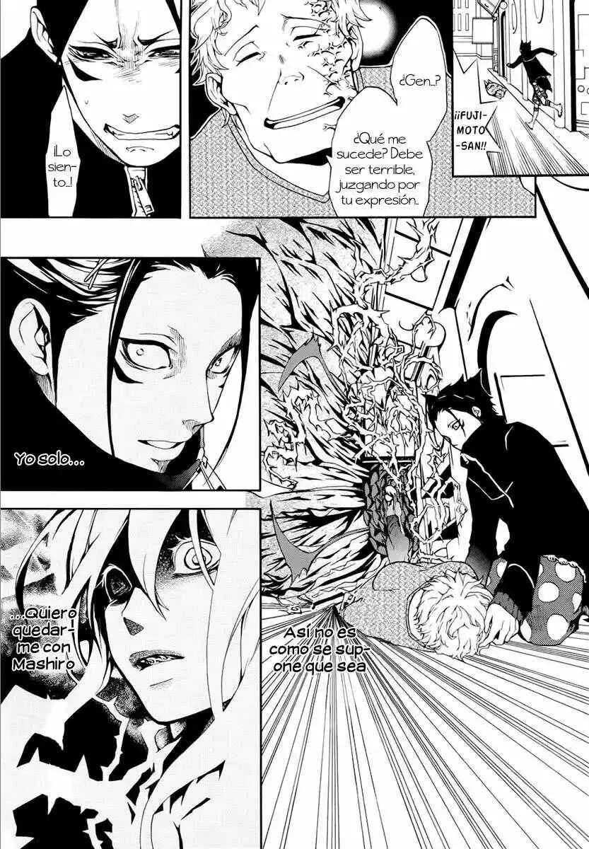 Shinigami x Doctor Capítulo 3 - Page 23