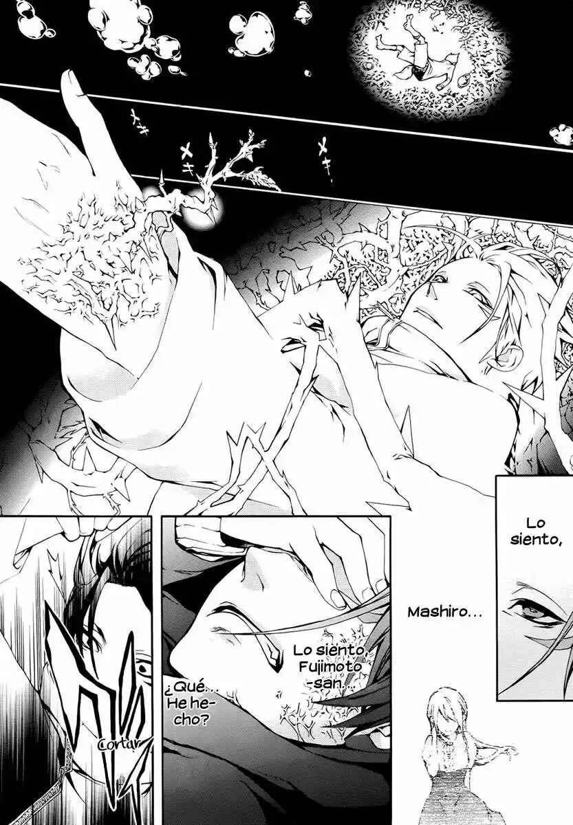Shinigami x Doctor Capítulo 3 - Page 32