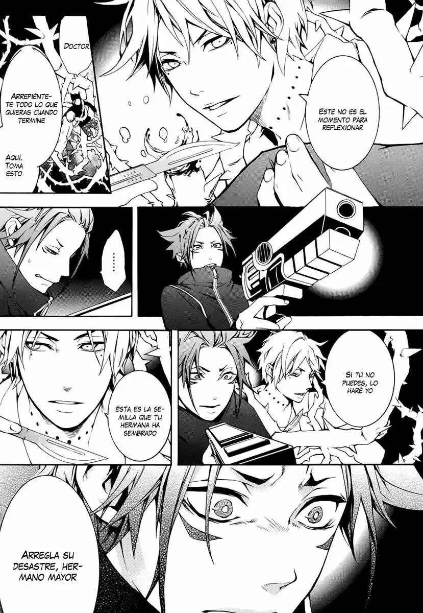 Shinigami x Doctor Capítulo 3 - Page 33