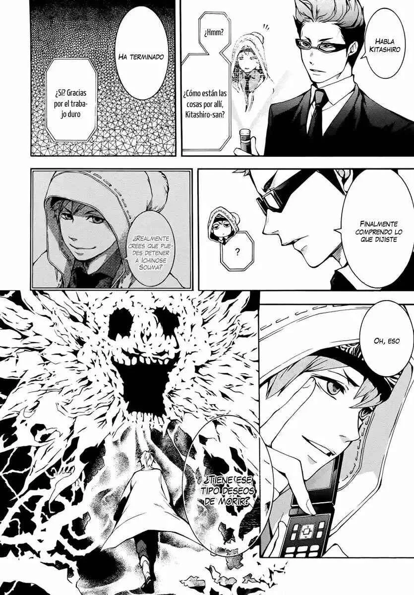 Shinigami x Doctor Capítulo 3 - Page 39