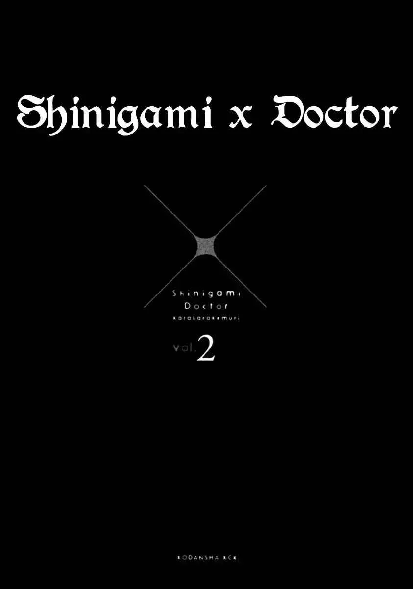 Shinigami x Doctor Capítulo 4 - Page 4