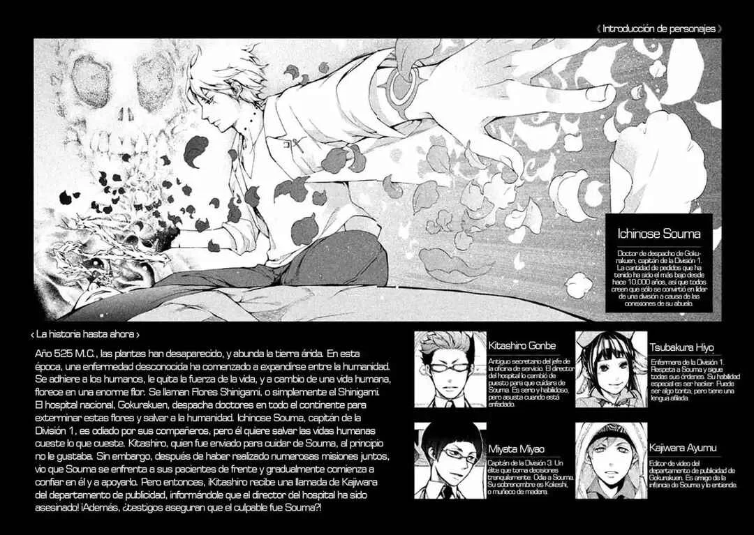Shinigami x Doctor Capítulo 4 - Page 5