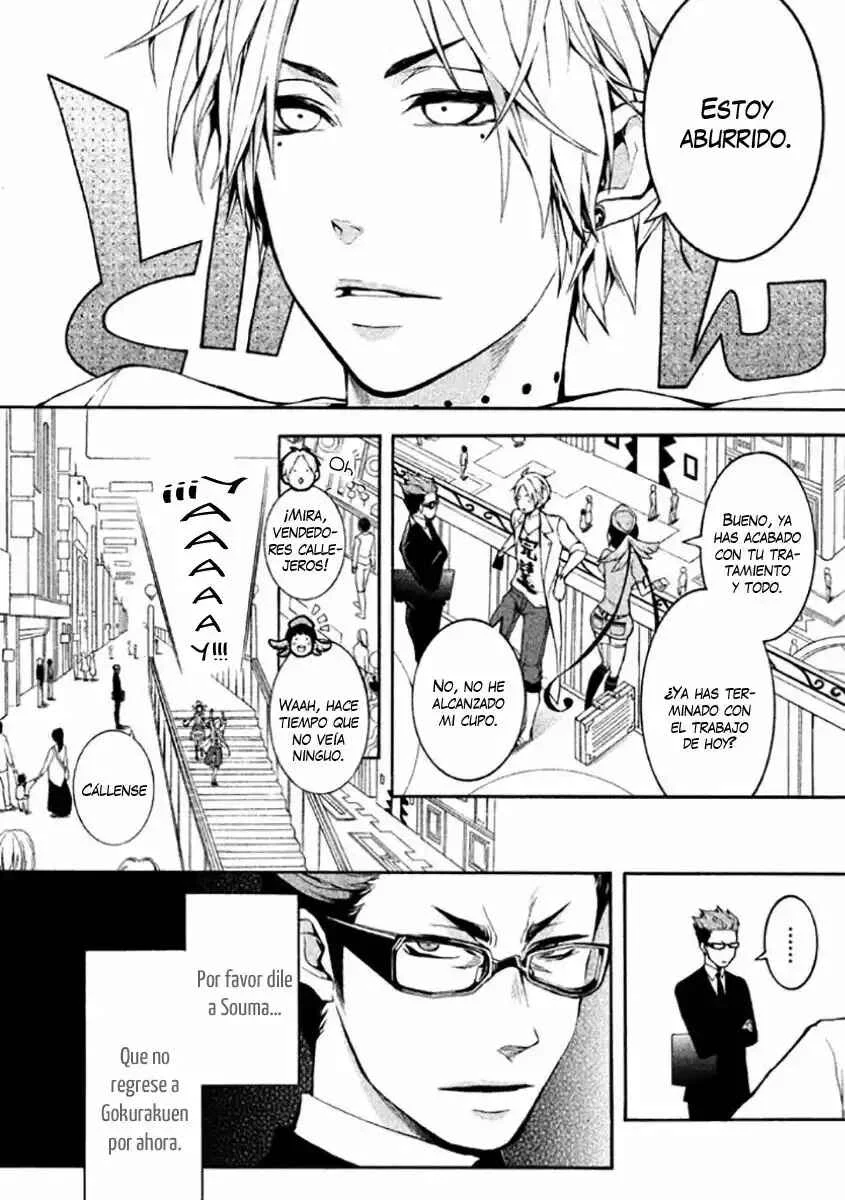 Shinigami x Doctor Capítulo 4 - Page 8