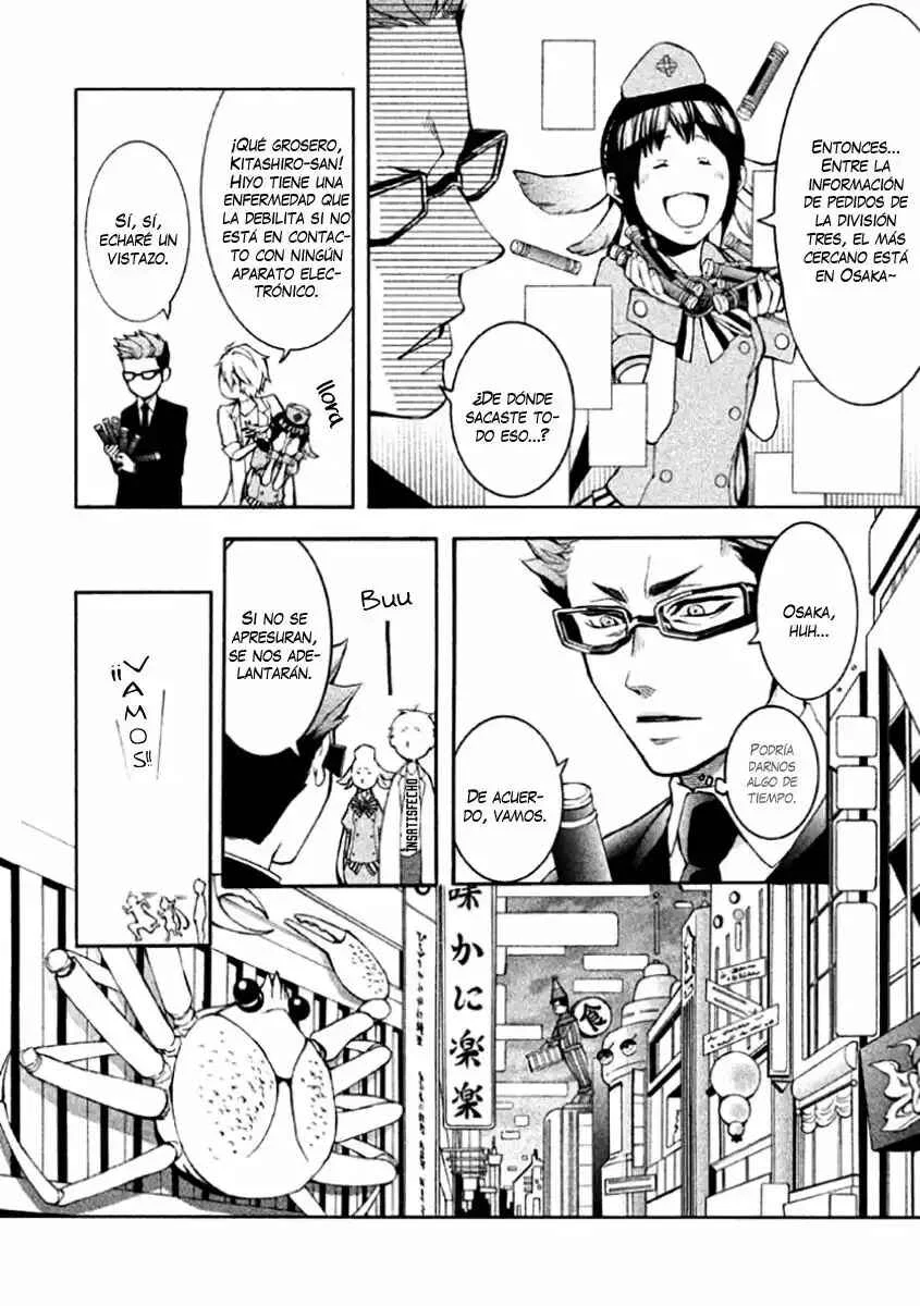 Shinigami x Doctor Capítulo 4 - Page 12