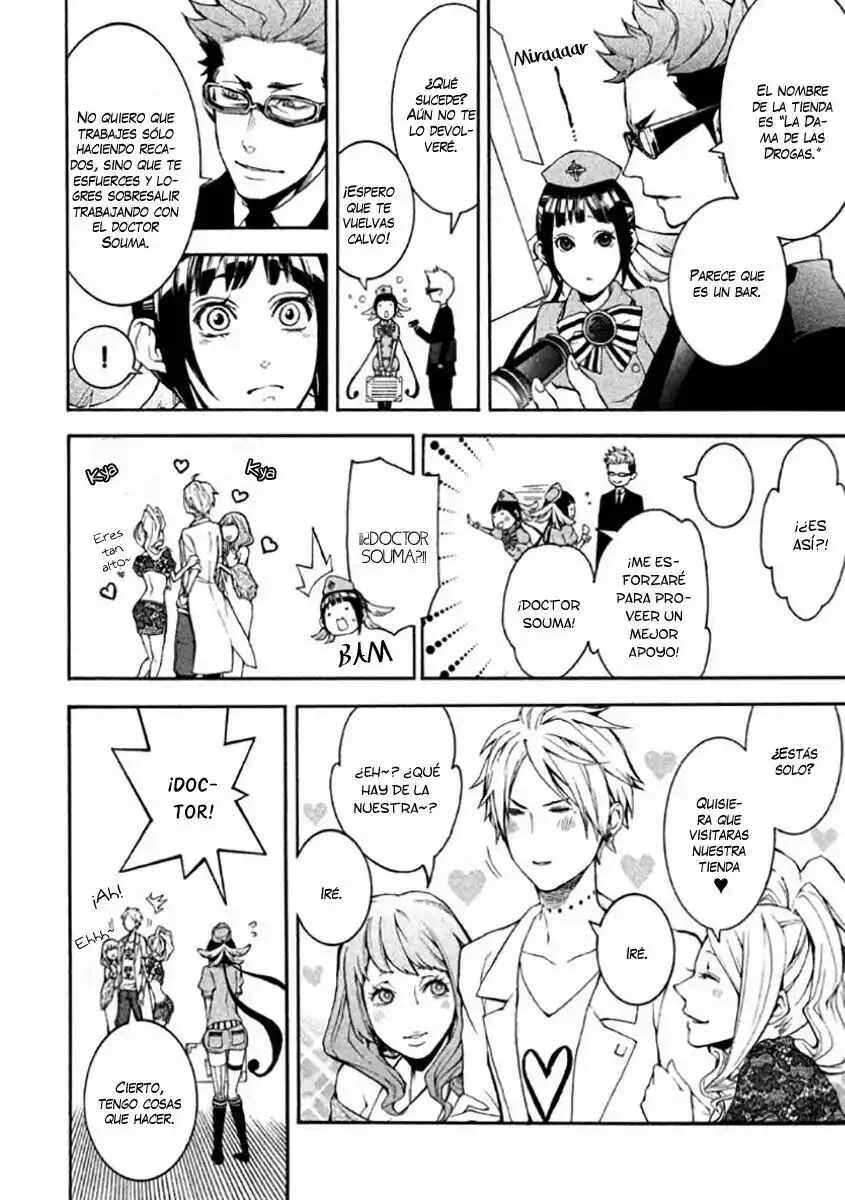 Shinigami x Doctor Capítulo 4 - Page 14