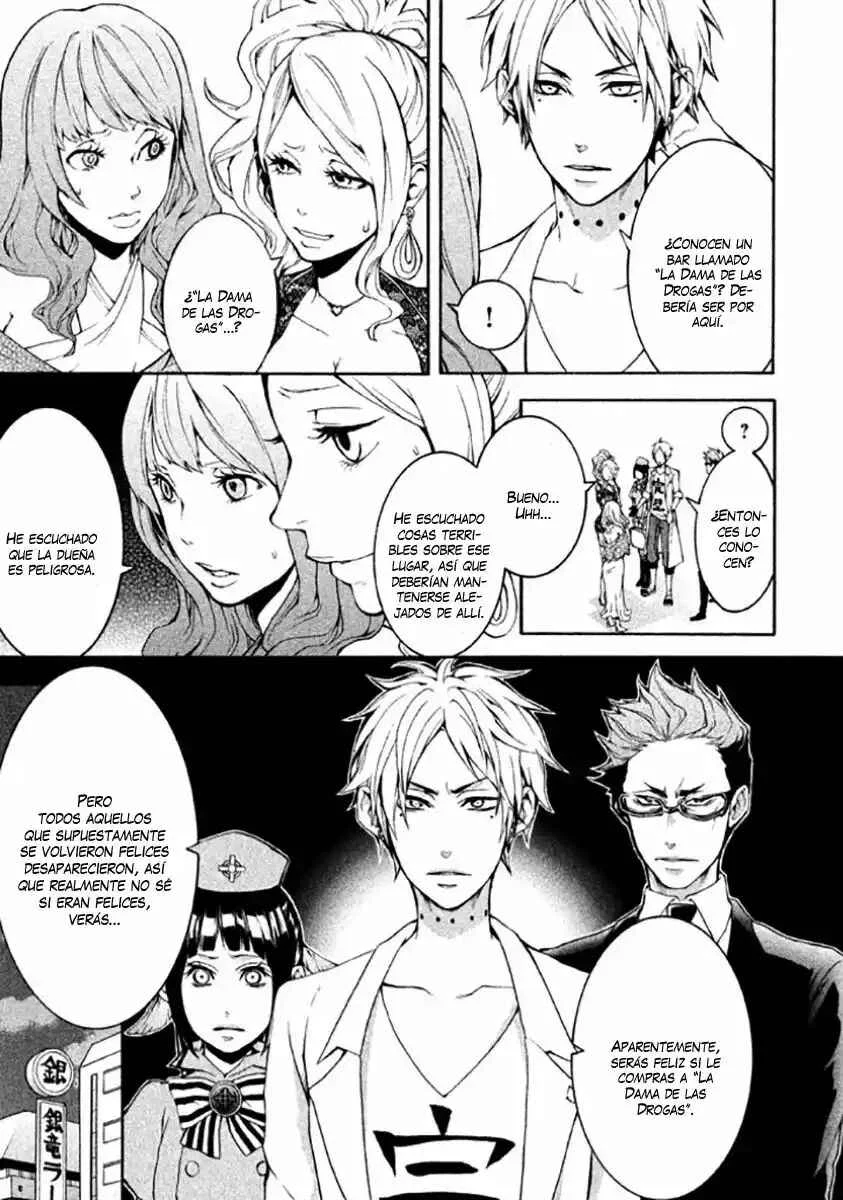Shinigami x Doctor Capítulo 4 - Page 15