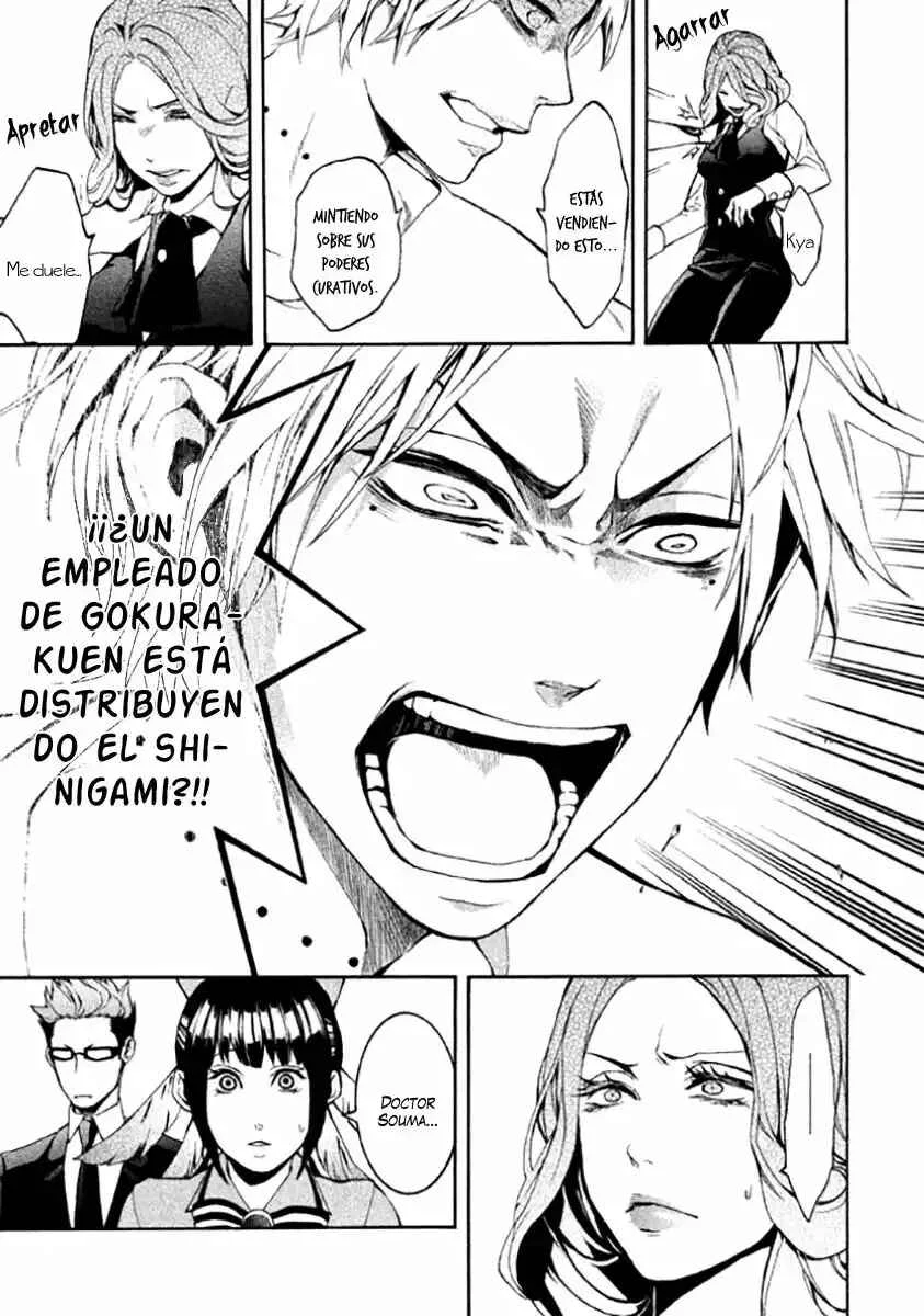 Shinigami x Doctor Capítulo 4 - Page 24