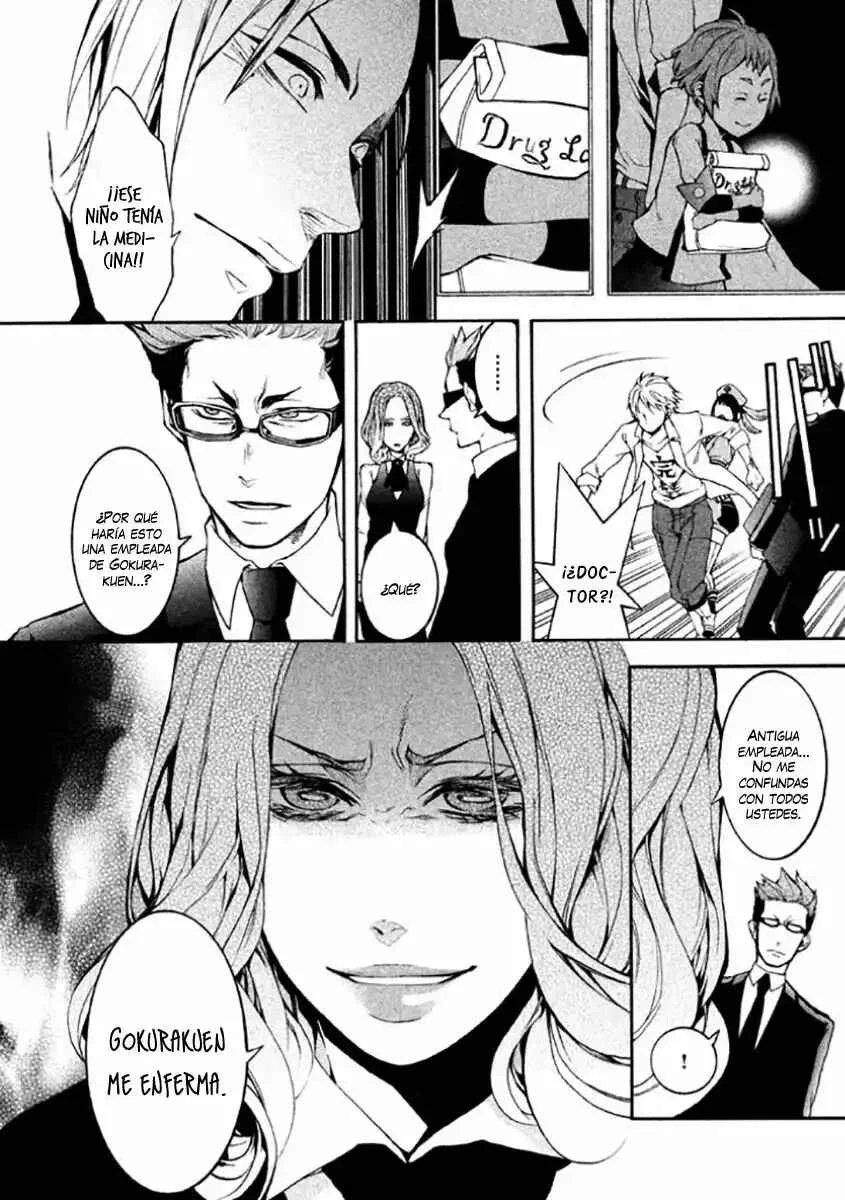 Shinigami x Doctor Capítulo 4 - Page 25