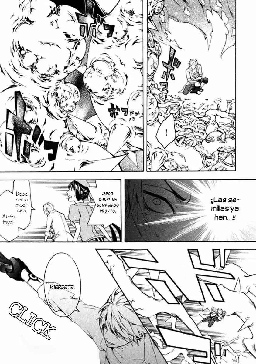 Shinigami x Doctor Capítulo 4 - Page 28