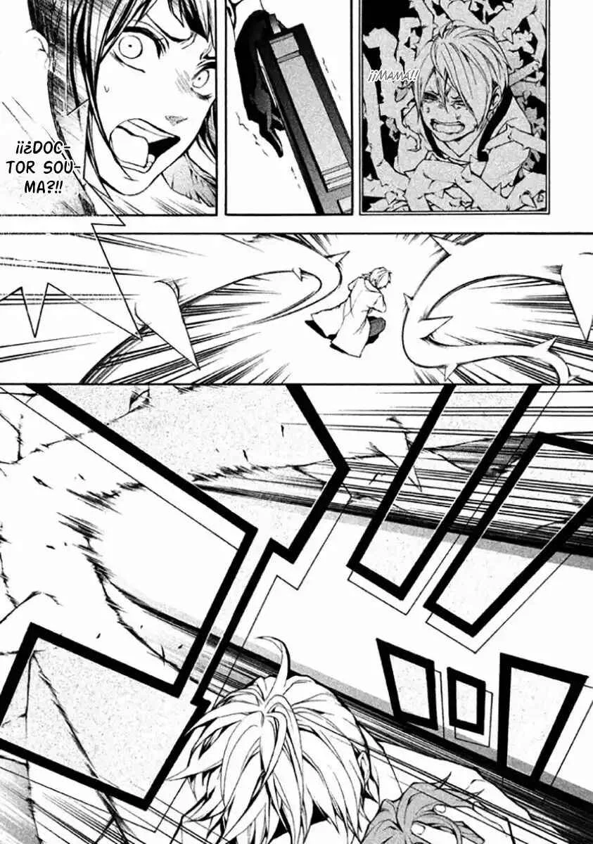 Shinigami x Doctor Capítulo 4 - Page 30