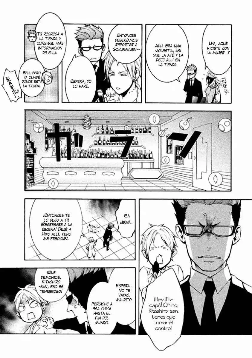 Shinigami x Doctor Capítulo 4 - Page 34