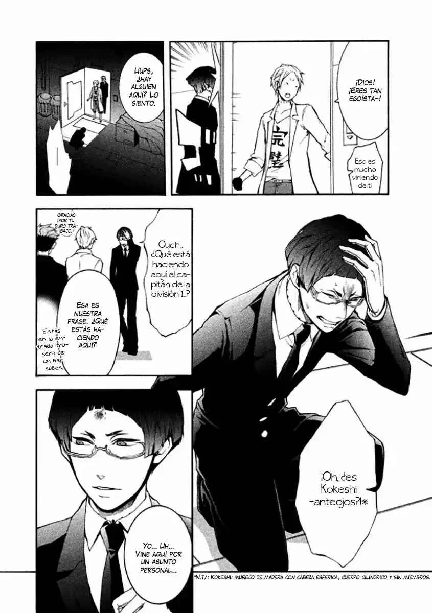 Shinigami x Doctor Capítulo 4 - Page 35