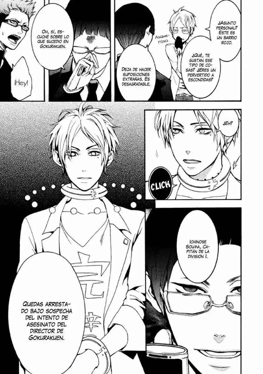 Shinigami x Doctor Capítulo 4 - Page 36