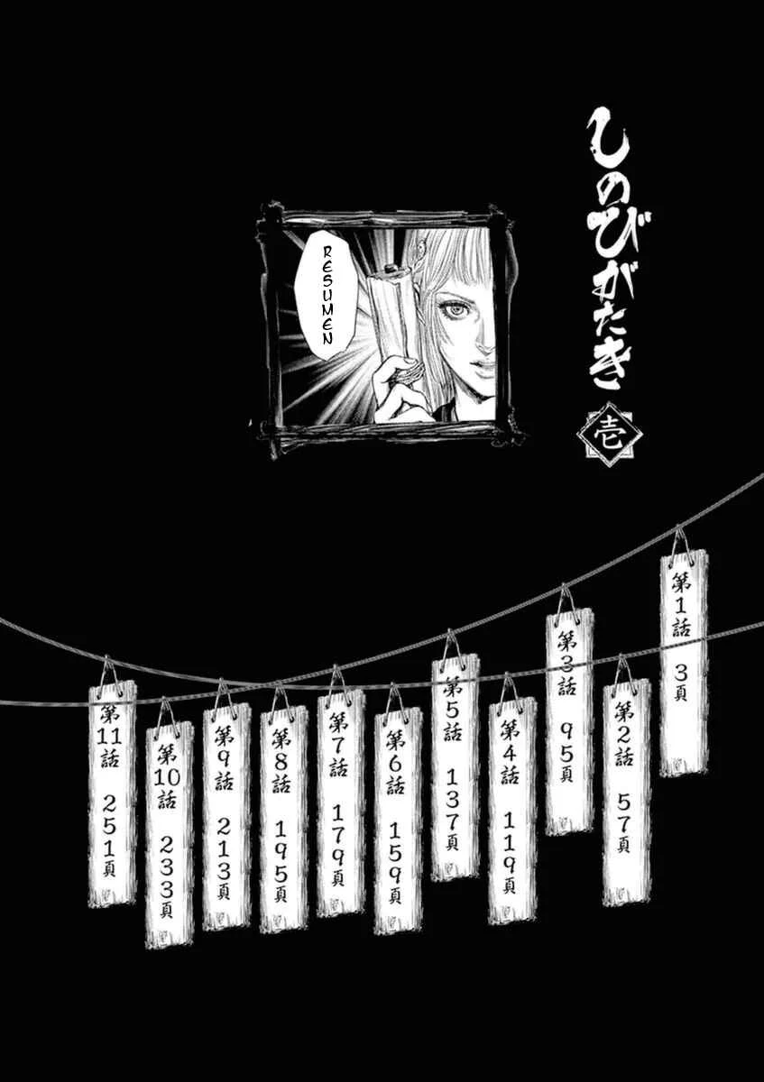 Shinobi-gataki Capítulo 1 - Page 3