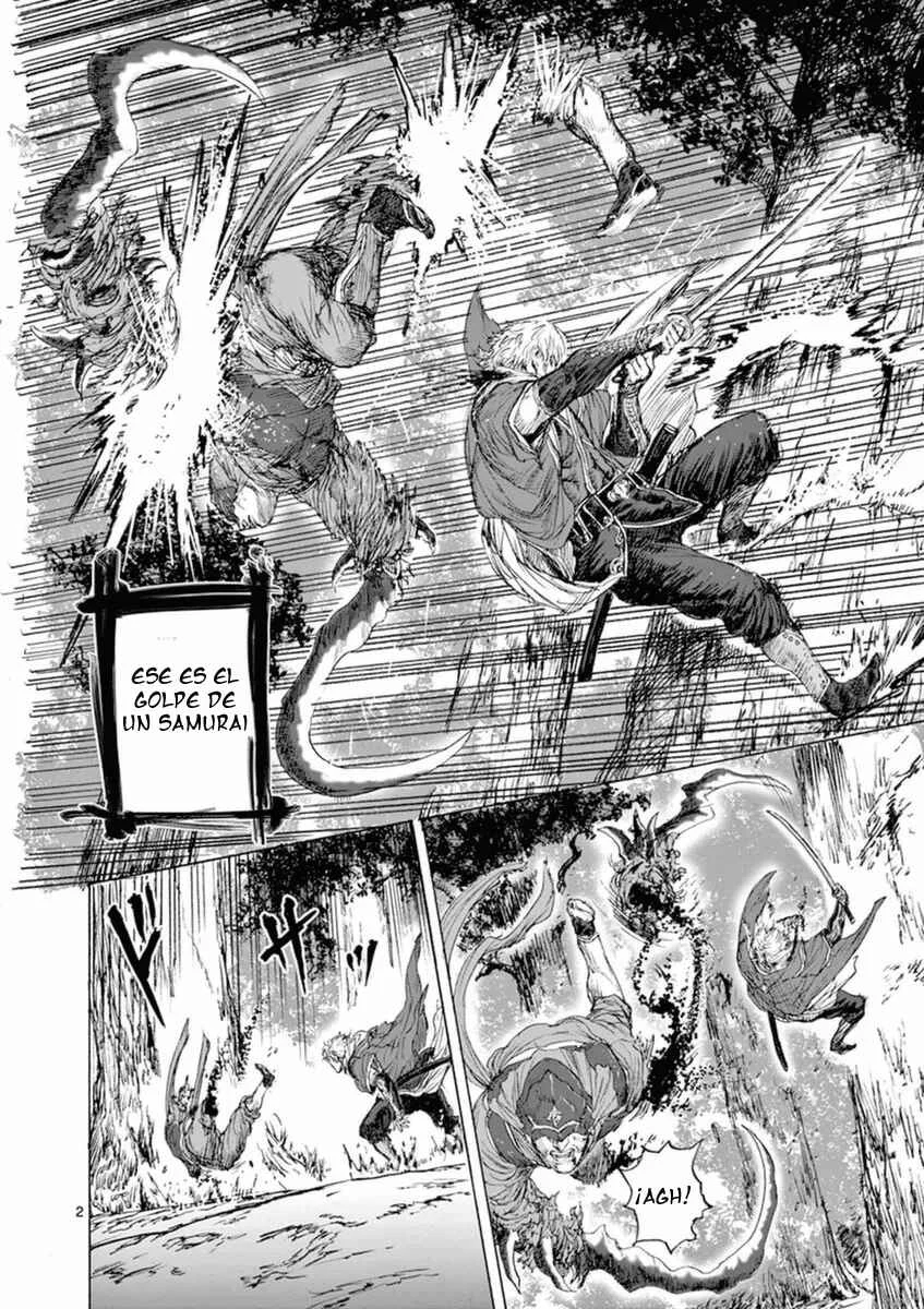 Shinobi-gataki Capítulo 1 - Page 5