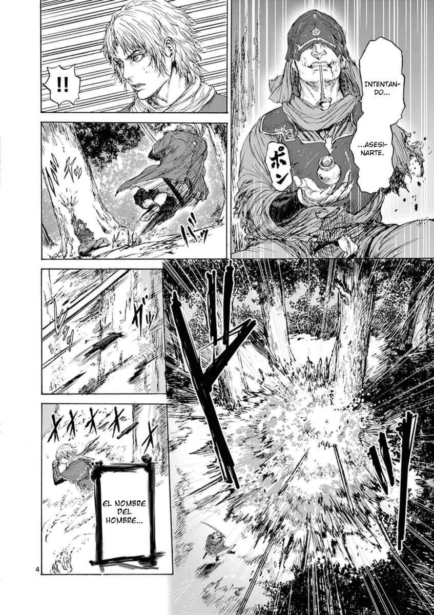 Shinobi-gataki Capítulo 1 - Page 7