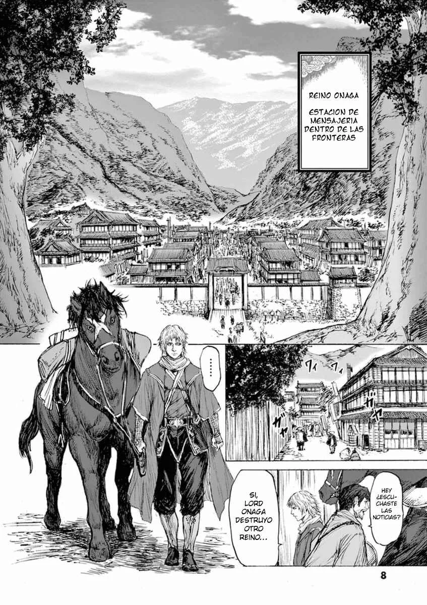 Shinobi-gataki Capítulo 1 - Page 9