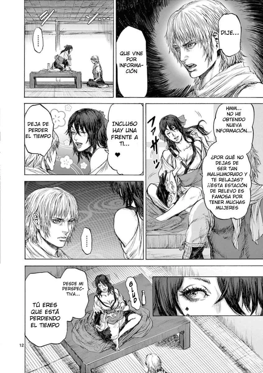 Shinobi-gataki Capítulo 1 - Page 15