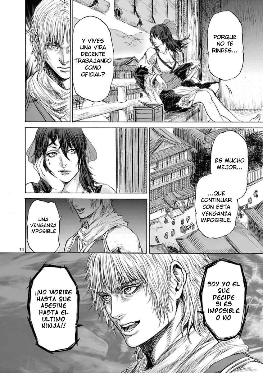 Shinobi-gataki Capítulo 1 - Page 17