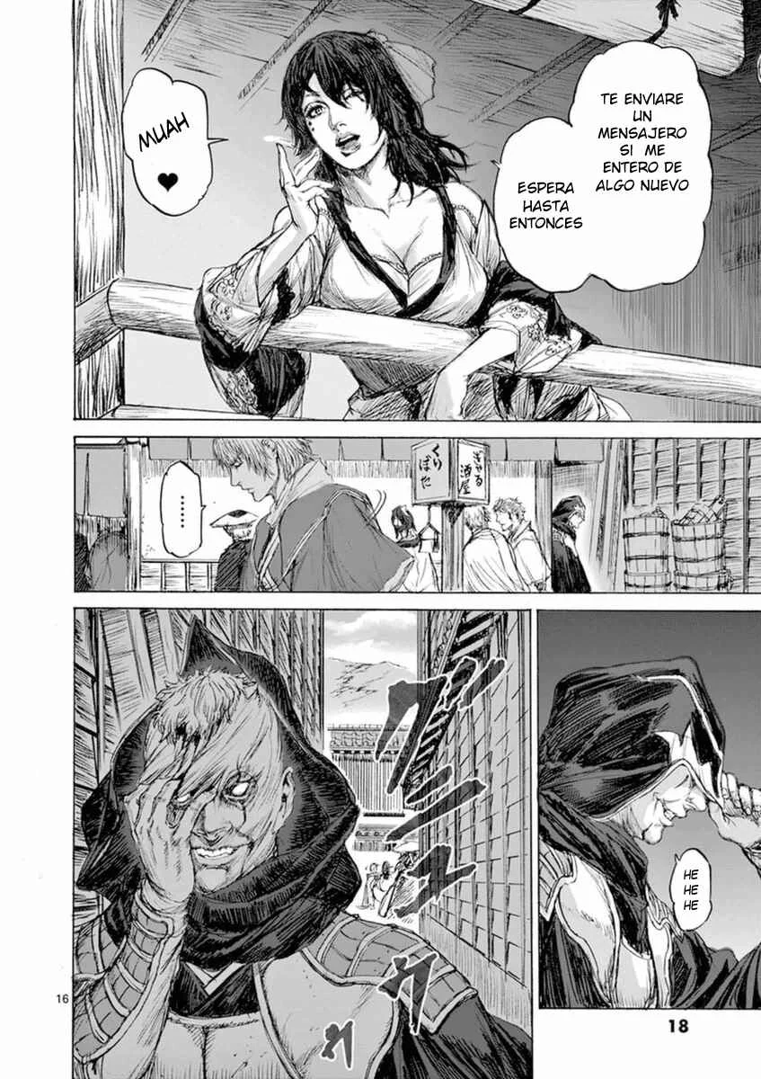 Shinobi-gataki Capítulo 1 - Page 19