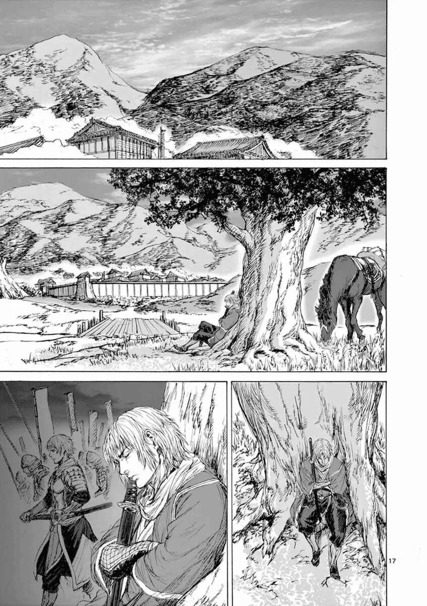 Shinobi-gataki Capítulo 1 - Page 20