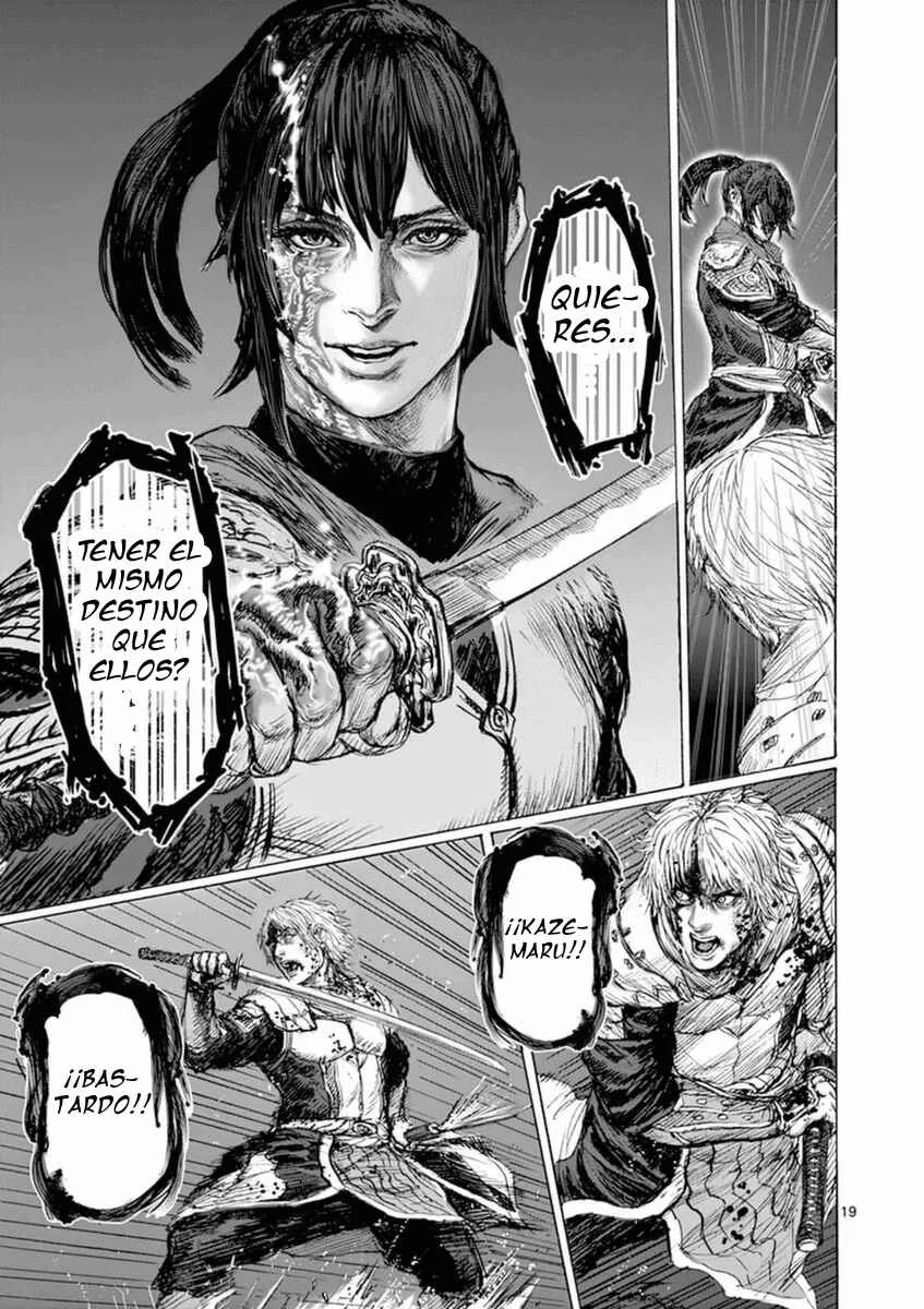 Shinobi-gataki Capítulo 1 - Page 22