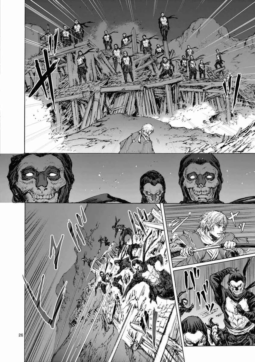 Shinobi-gataki Capítulo 1 - Page 29