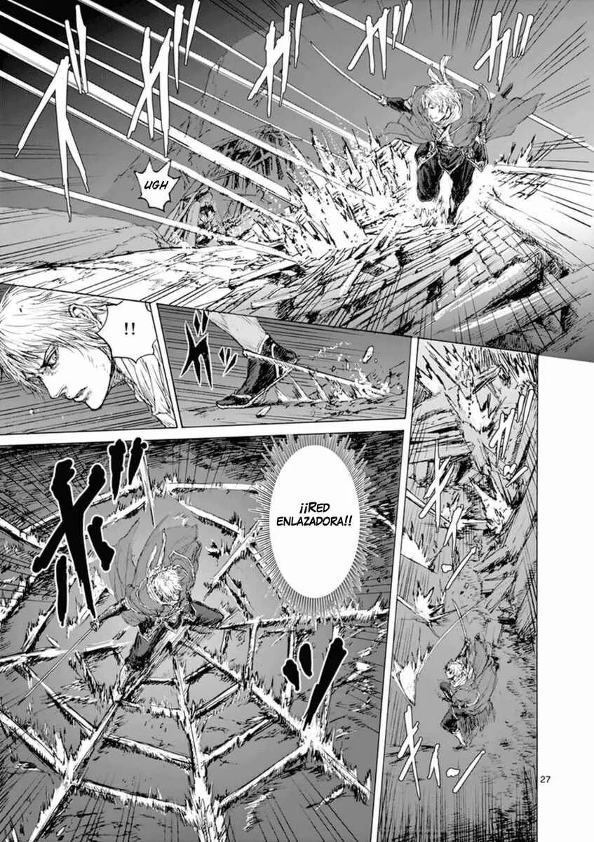 Shinobi-gataki Capítulo 1 - Page 30
