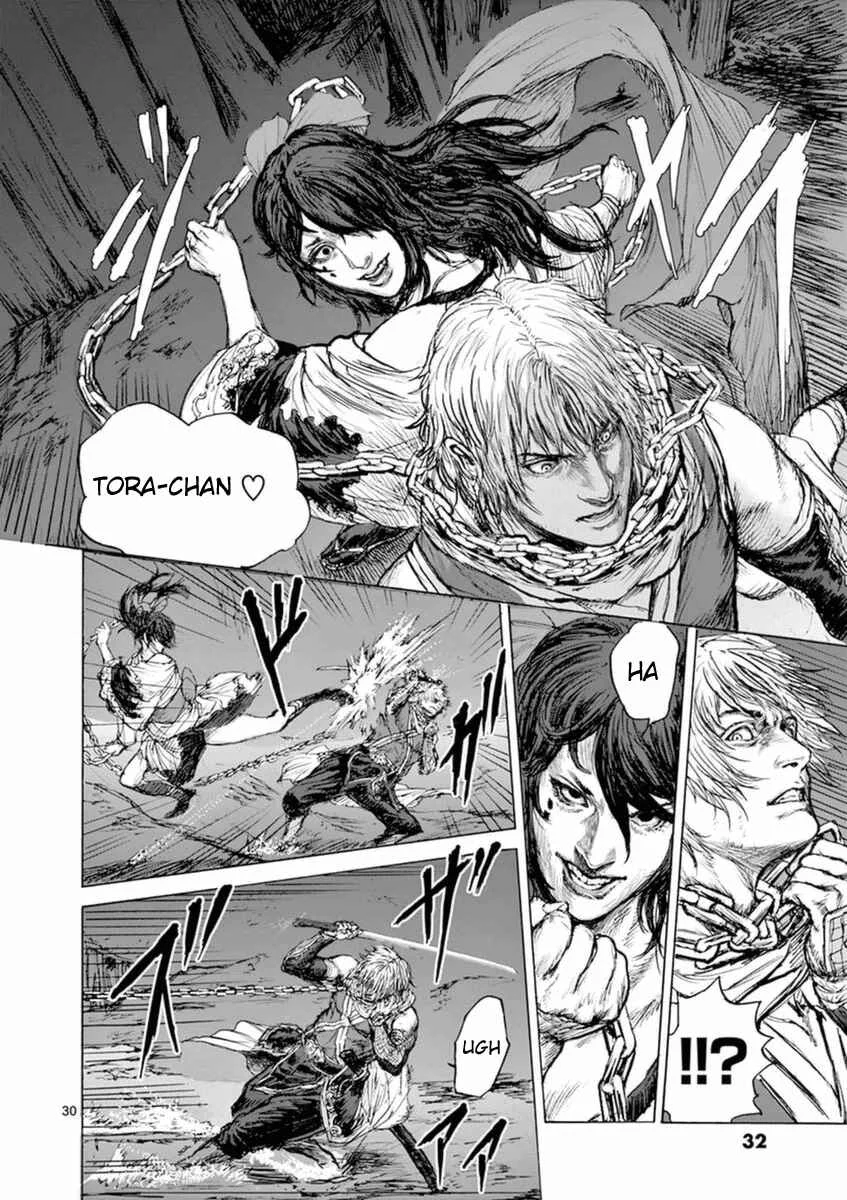 Shinobi-gataki Capítulo 1 - Page 33