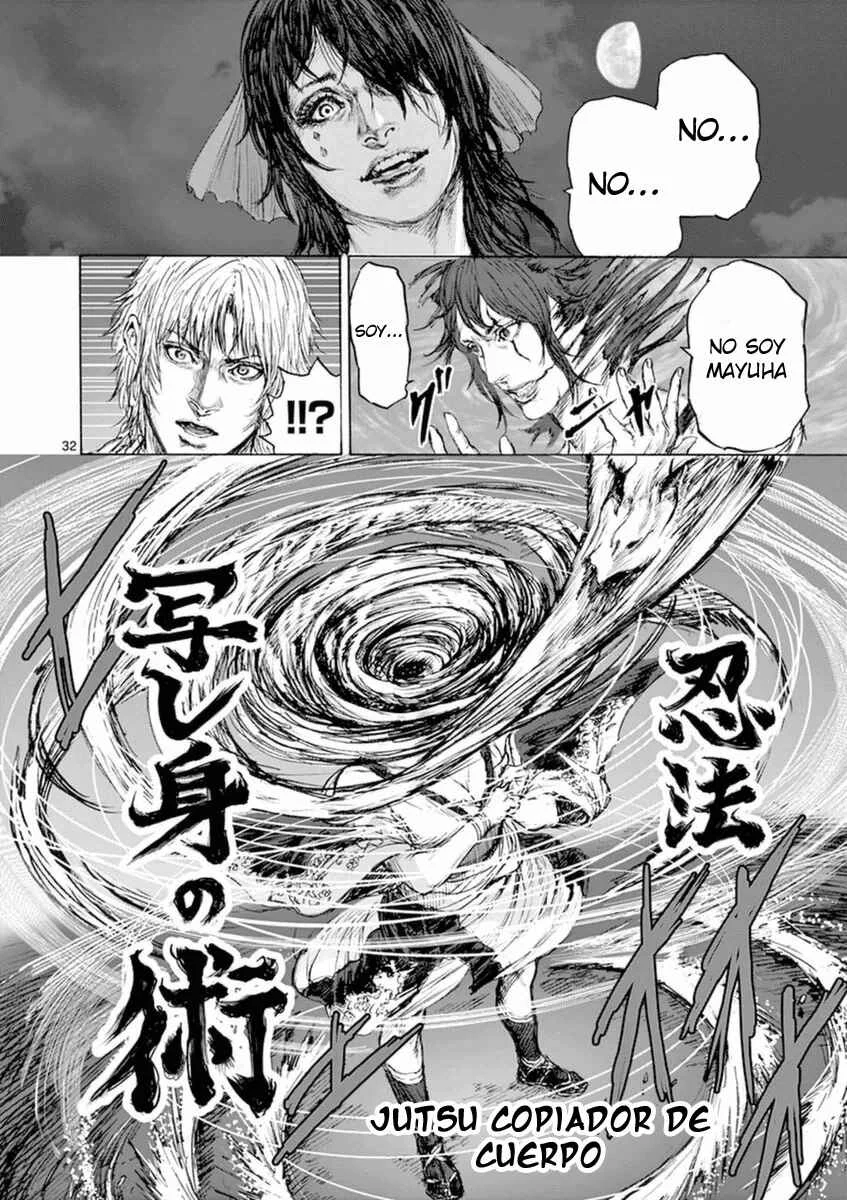 Shinobi-gataki Capítulo 1 - Page 35