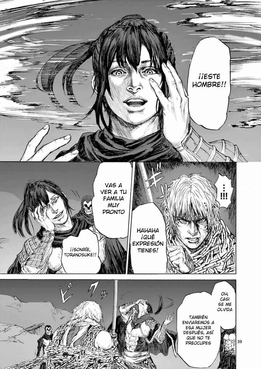 Shinobi-gataki Capítulo 1 - Page 42