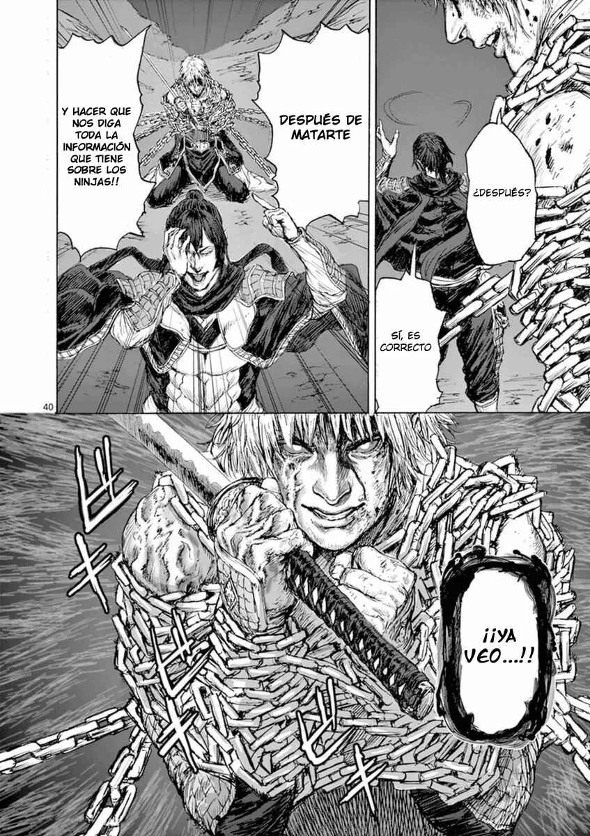 Shinobi-gataki Capítulo 1 - Page 43