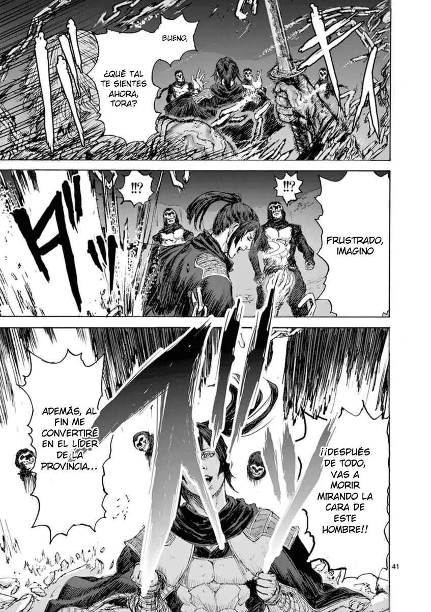 Shinobi-gataki Capítulo 1 - Page 44