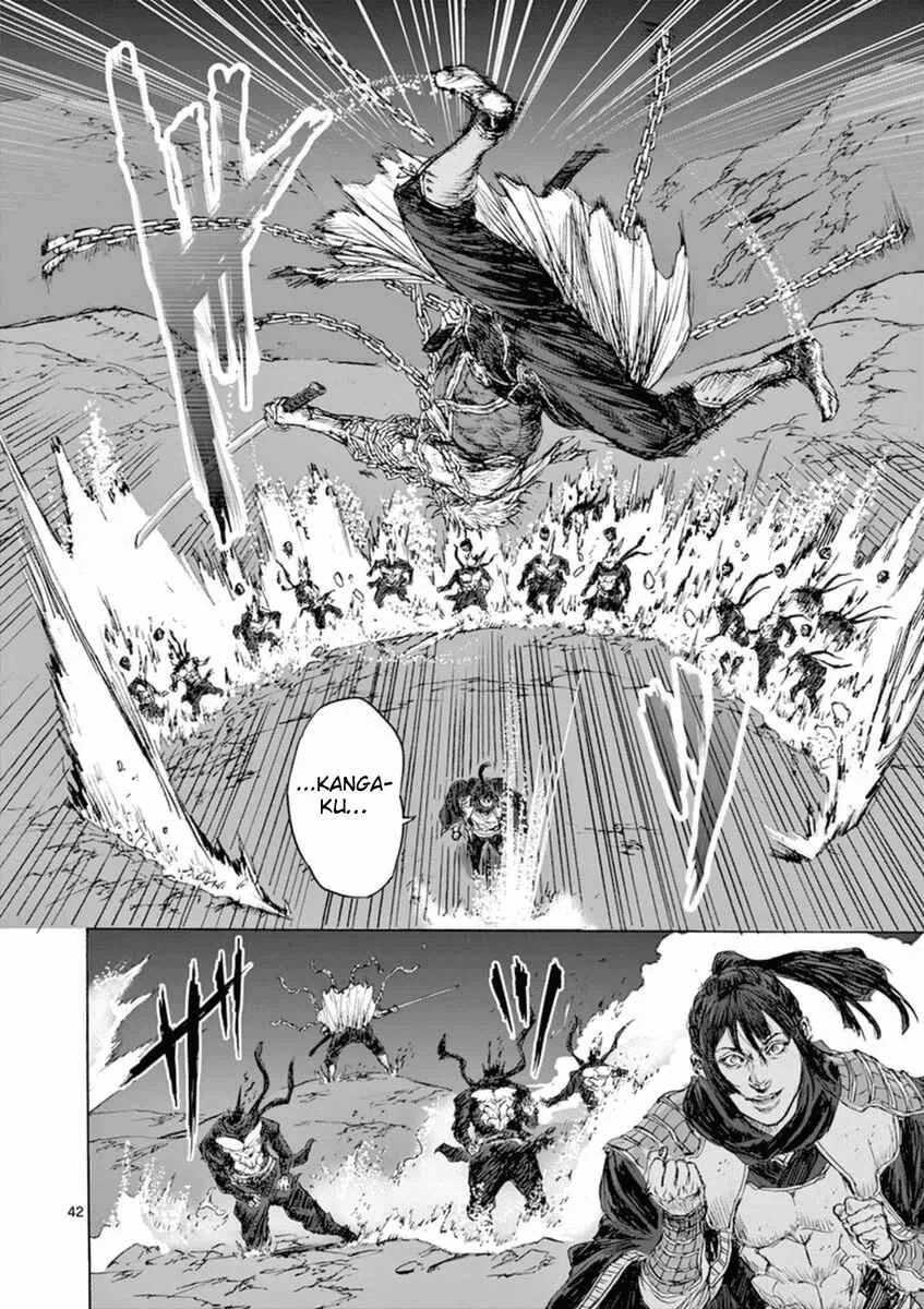 Shinobi-gataki Capítulo 1 - Page 45