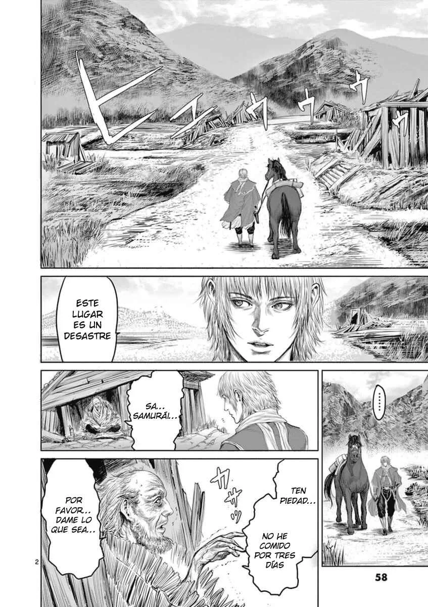 Shinobi-gataki Capítulo 2 - Page 3