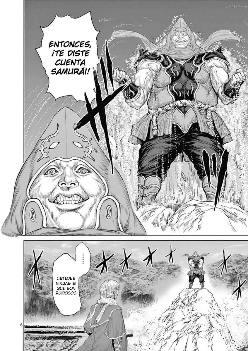 Shinobi-gataki Capítulo 2 - Page 7